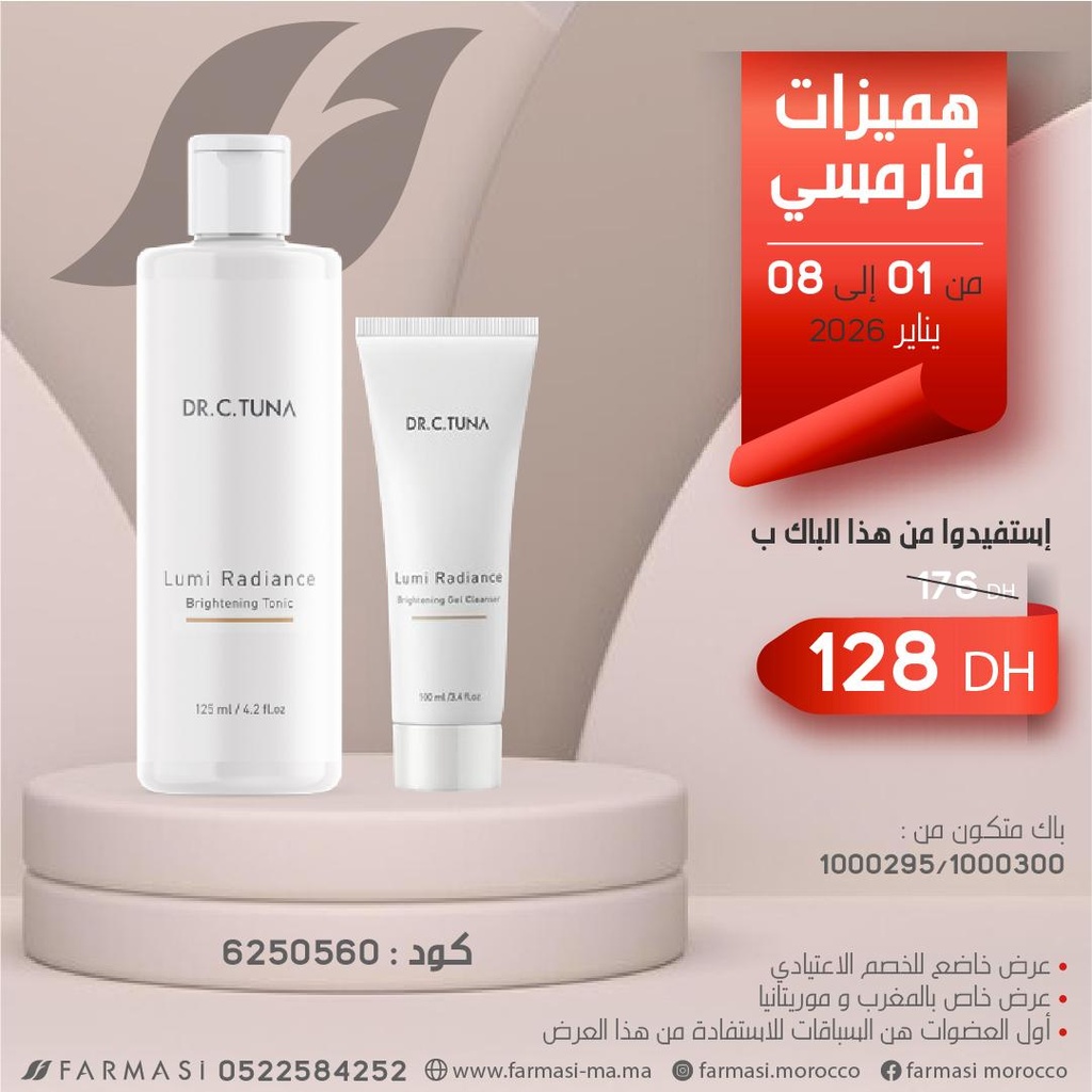Pack Lumi Toner et Gel Cleanser 0108Jan