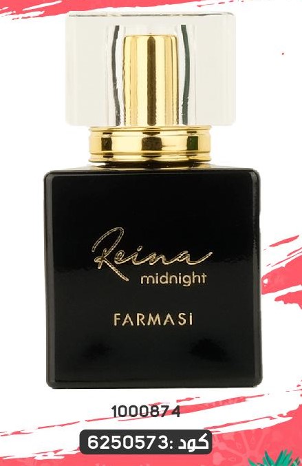 Pack Gratuit Parfum Reina Femme599dh