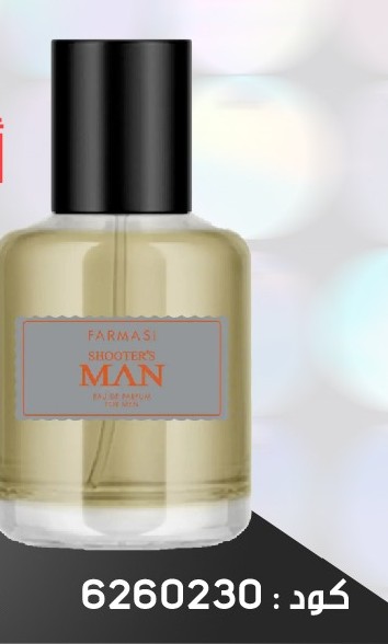 Pack Gratuit EDP Shooters Man 50ML 0104Juin 499dh